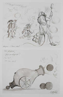 [Автограф, Шемякин М.] [Шемякин М. Постановка «Щелкунчик»]. Chemiakin M. Staging «The nutcracker». New York, 2001.